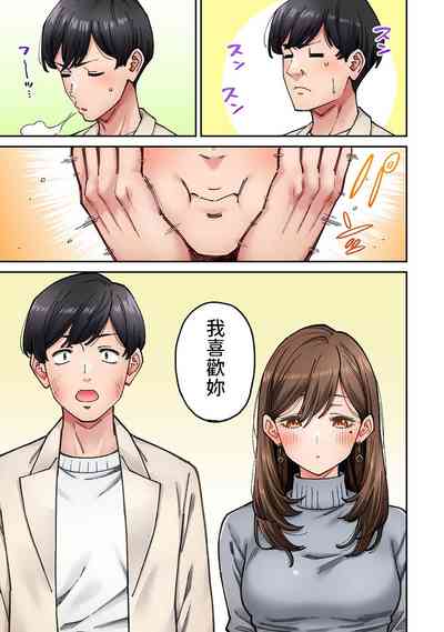 第13頁圖