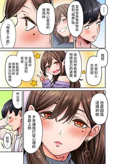第17頁圖