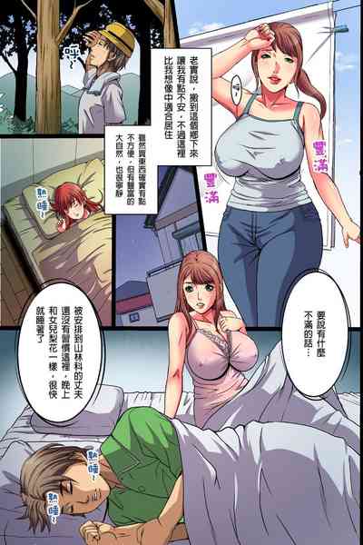 第5页图