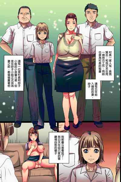 第9頁圖