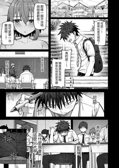 第33頁圖