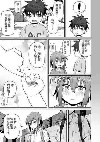 第41頁圖