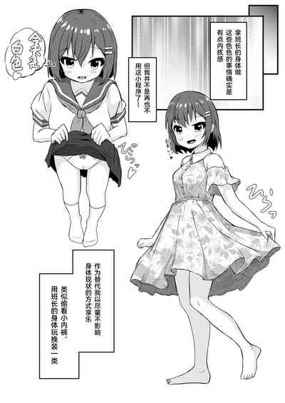 第13頁圖
