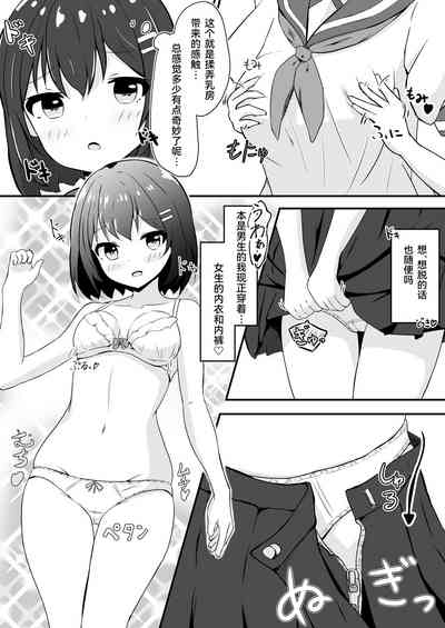 第5頁圖