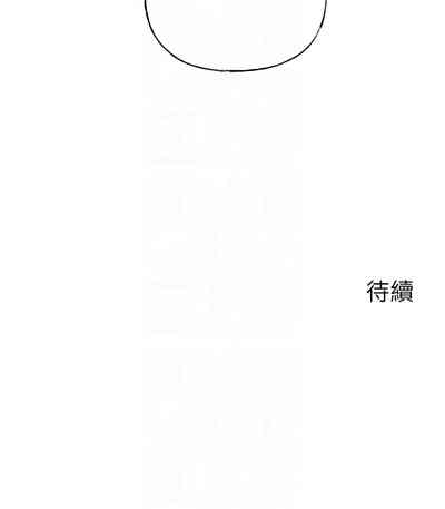 第113頁圖