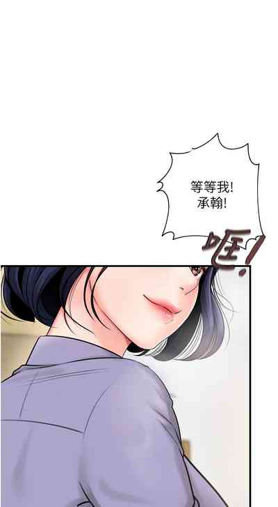 第33頁圖