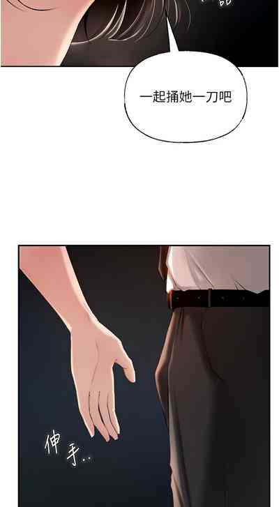 第53頁圖