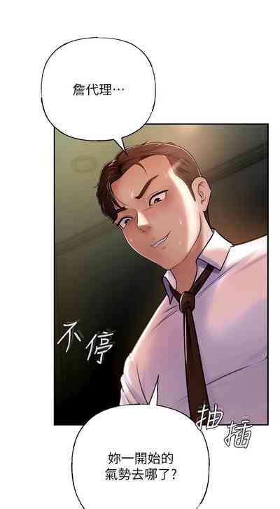第69頁圖