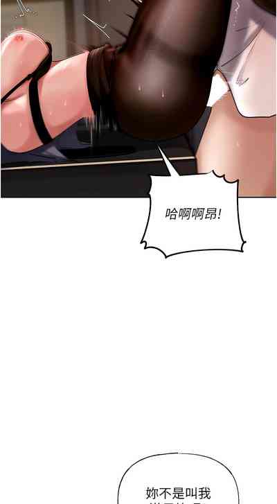第73頁圖