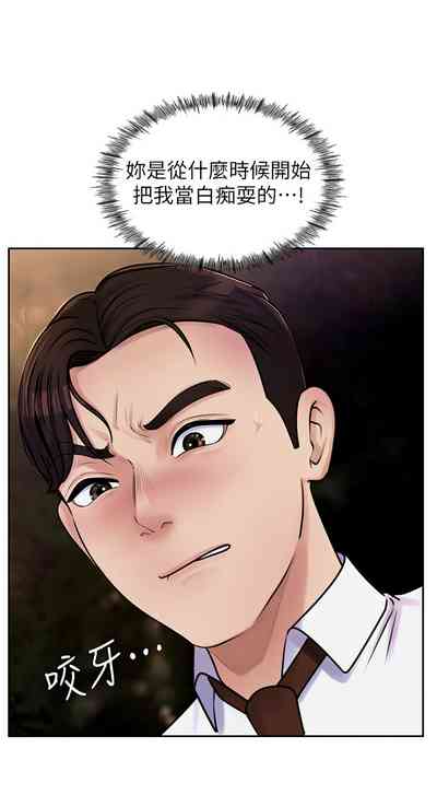 第85頁圖