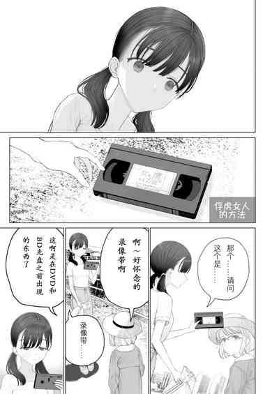 第5页图
