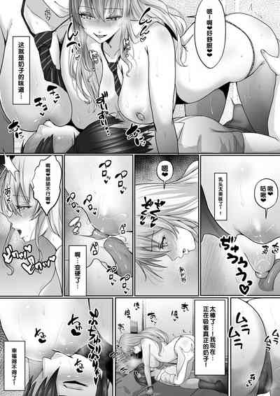 第9页图