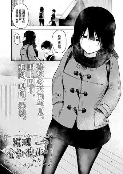 第1頁圖