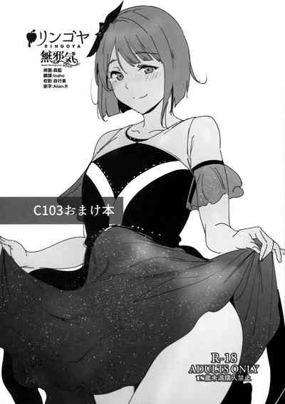 第1页图