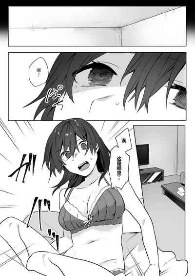 第9页图