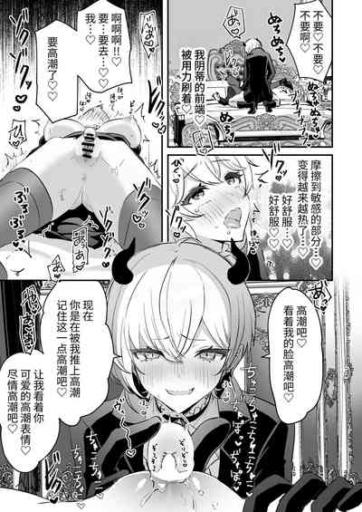 第33頁圖