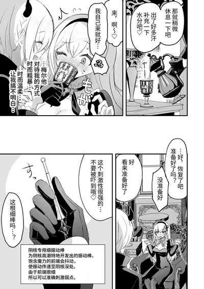 第37頁圖