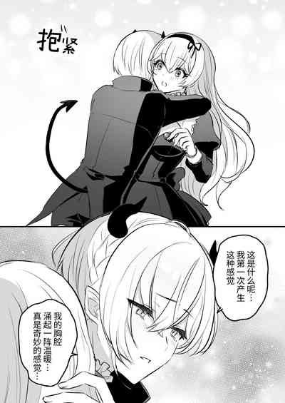 第65頁圖