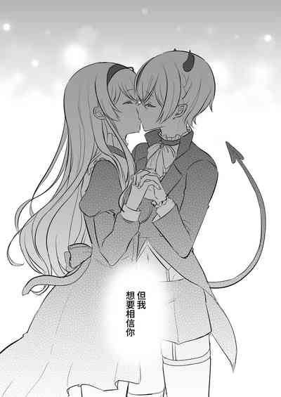第69頁圖