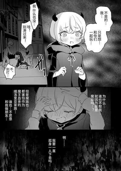第73頁圖
