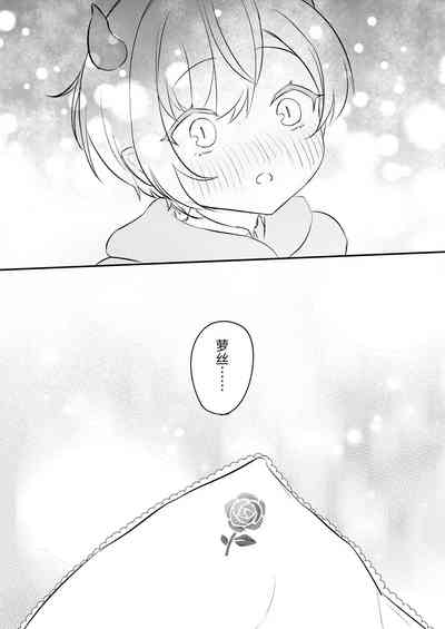 第77頁圖