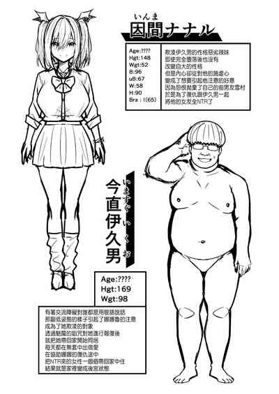 第105頁圖