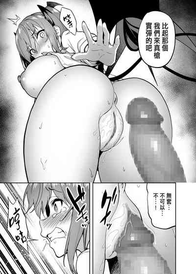 第33頁圖