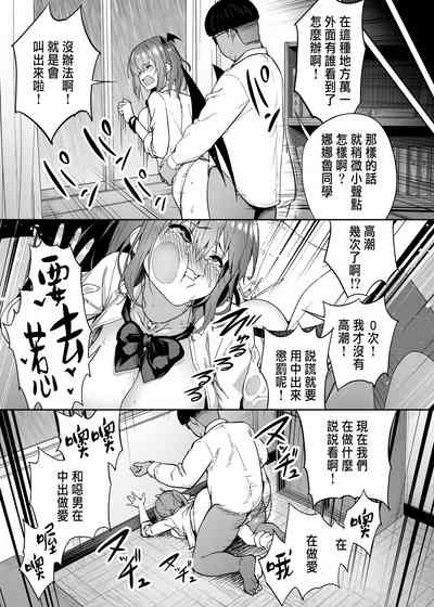 第45頁圖