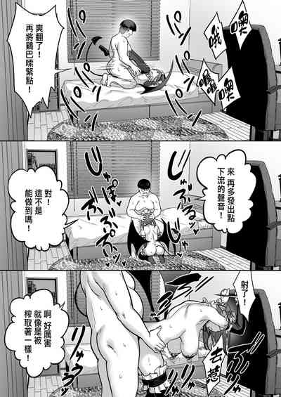 第85頁圖