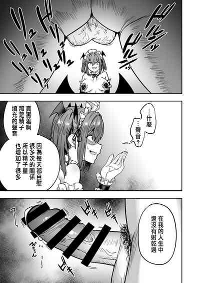 第89頁圖