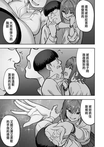 第93頁圖
