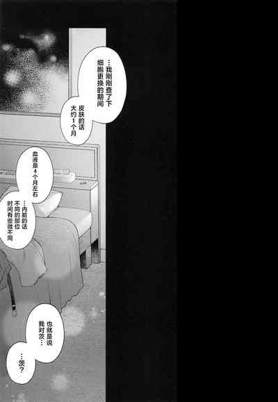 第21页图