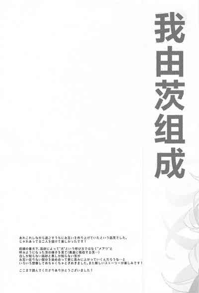 第25页图