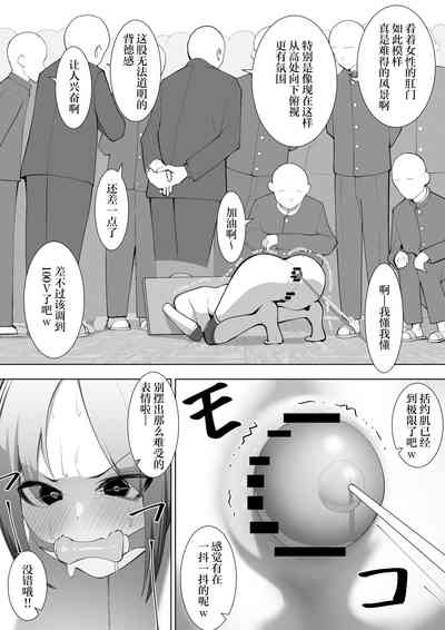 第25页图