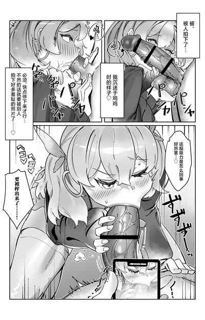 第13頁圖