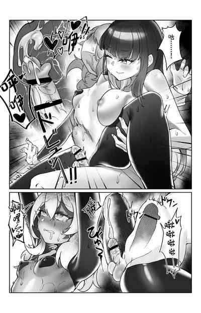 第29頁圖