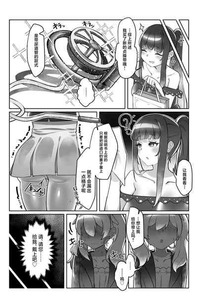 第33頁圖