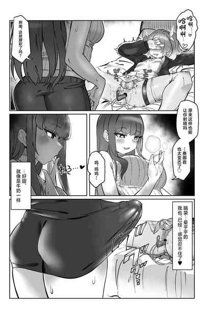 第9頁圖