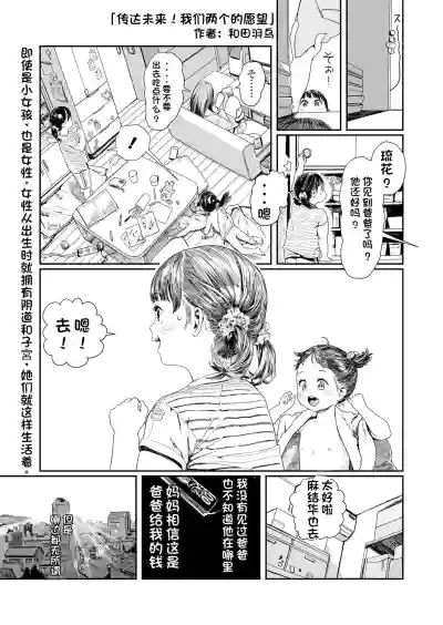第1頁圖