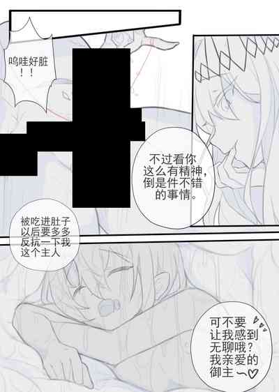 第13页图