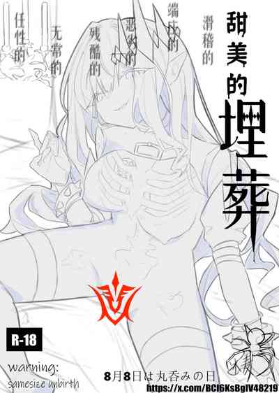 第1页图