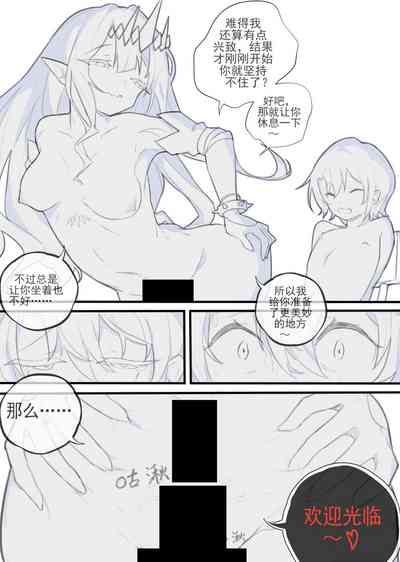 第9页图