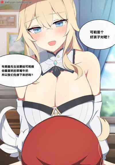 第1頁圖