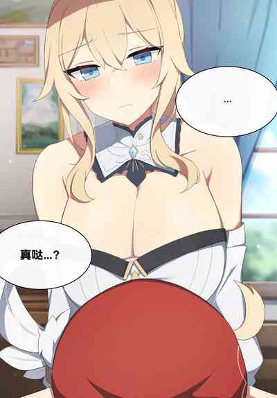 第5頁圖