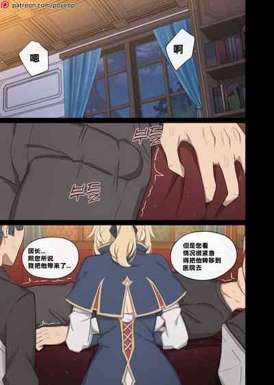 第69頁圖