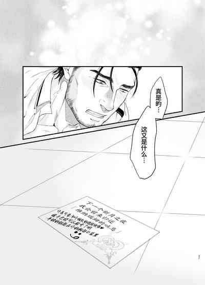第37頁圖