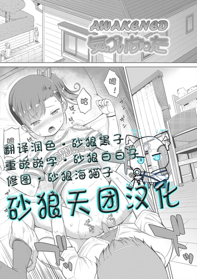 第1頁圖