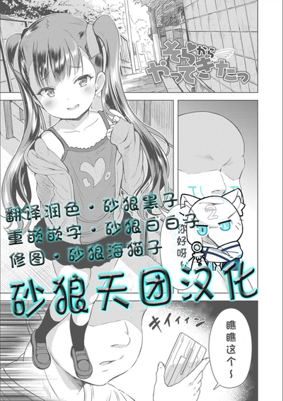 第1页图