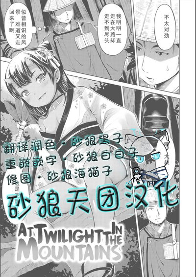 第1頁圖