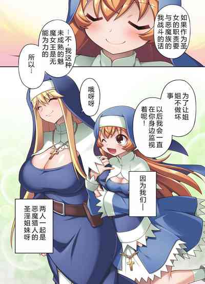 第37頁圖